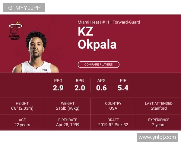 深圳乒乓球队区域防守分析及其对比赛结果的影响探讨