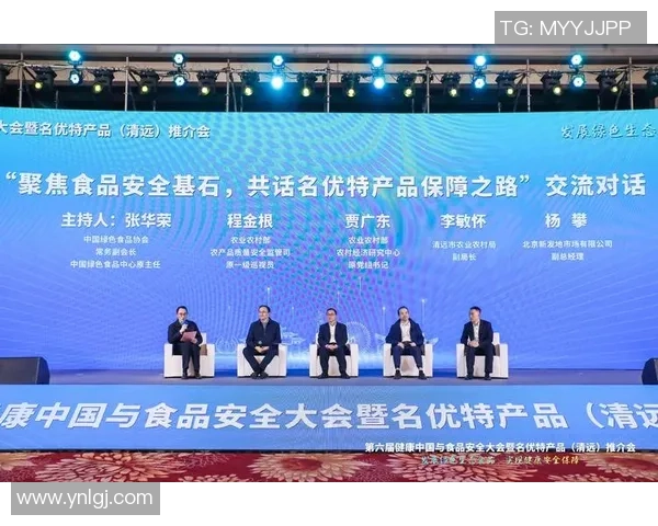 洲际赛分析：TES团队协作能力的优劣势与未来发展方向